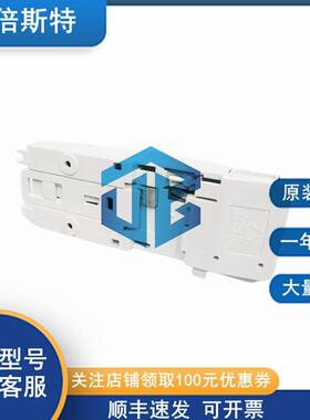 TU833 ABB 紧凑型底座端子 海外原厂合作优惠价