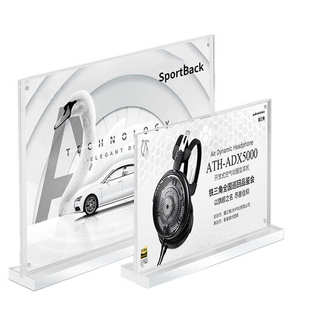 台卡力台 牌强磁台广告宣传签透明742.亚克双面展示29a3海报台架