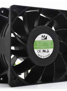 M风扇 14050 14CM DZ14050B24HA 24V 1.15A/1.30A 变频器散热风扇