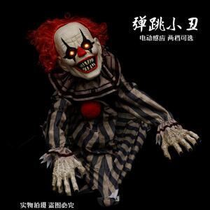 万圣节新款弹跳扑出小丑摆饰 声控电动酒吧鬼屋密室氛围布置道具