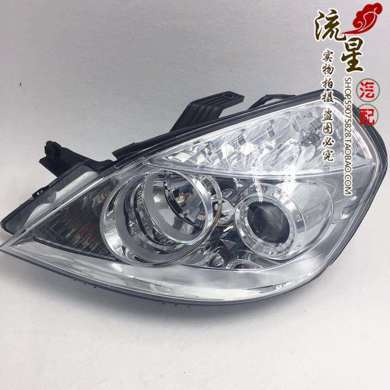 适用别克凯越大灯 08凯越前大灯总成 08 09 10 11 12年款凯越大灯