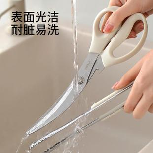 家用杀鱼剪菜鸡鸭骨头不锈钢强力剪子食物剪套装 烤肉剪刀夹子套装