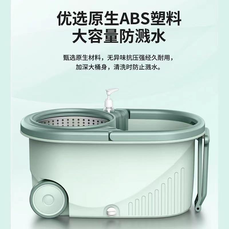 双驱动旋转拖把桶手压式干湿两用拖把免手洗自动甩干家用清洁桶