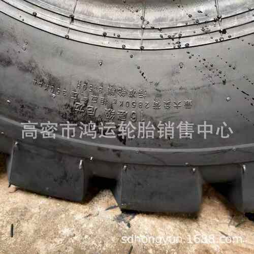 /2420r25201670-/.-轮胎-5装载机523花纹/-.16e3波浪70铲车20充气