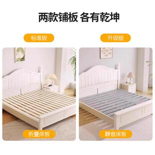 实木床代现简约1.8米轻奢通顺c32厂主卧双人床出租单房用1.5米工