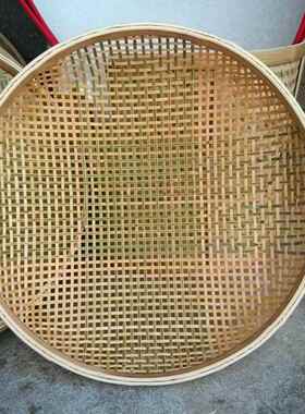 农家手工编织有孔竹筛子竹编茶叶竹筛粗孔细孔漏筛竹篓筛子竹制品