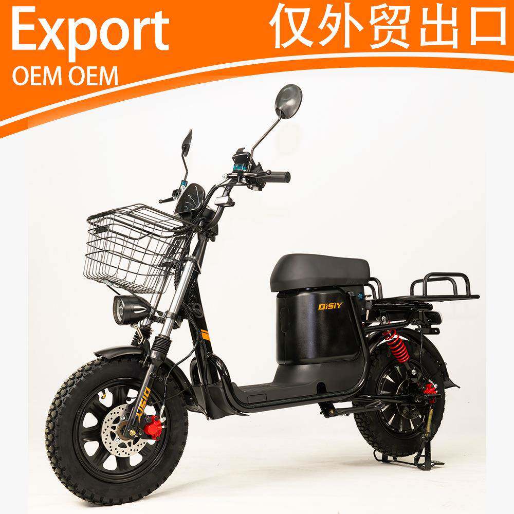 16寸48V06V00W电动自行车助力车锂电哈雷油刹出口外贸载重王外