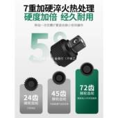 筒扳工具汽553套套装 修快速棘轮扳手小飞手套管修车万用组合维修
