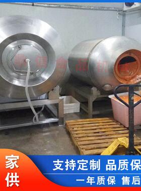 全自备动304不锈钢液压入空滚揉机5真00L牛肉腌制机 鸡肉鼎信味设