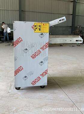 全自动揉面机 350型轧面机 商用500型揉面机 单双手轮自动压面机