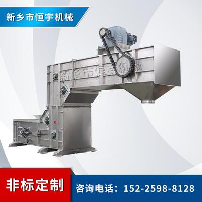新乡恒宇耐火材料5升斗三点下料10米碳钢z型垂直提升机
