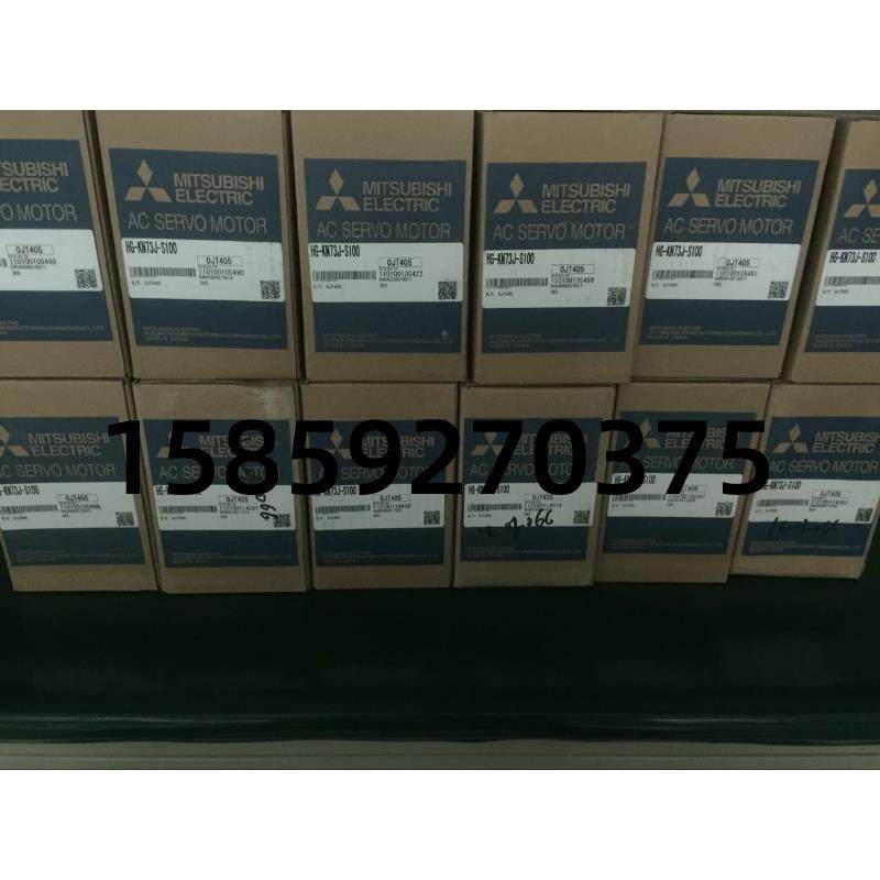 MR-C40A全新驱动器原装进口，特价出售，质保一年议价