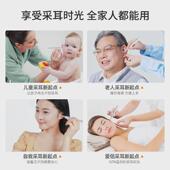 热卖 英文说明批发便携 可视挖耳勺发光耳勺4个耳勺套装