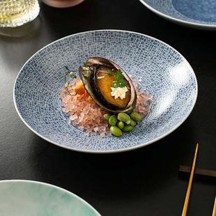 哈密瓜纹美碗 ｜沧海｜ 酒店高端特色餐盘冷菜盘菜盘子餐厅餐具