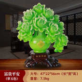 牡丹花树脂代发牡丹开业摆件乔迁礼品工艺品富贵平安花瓶前台家居