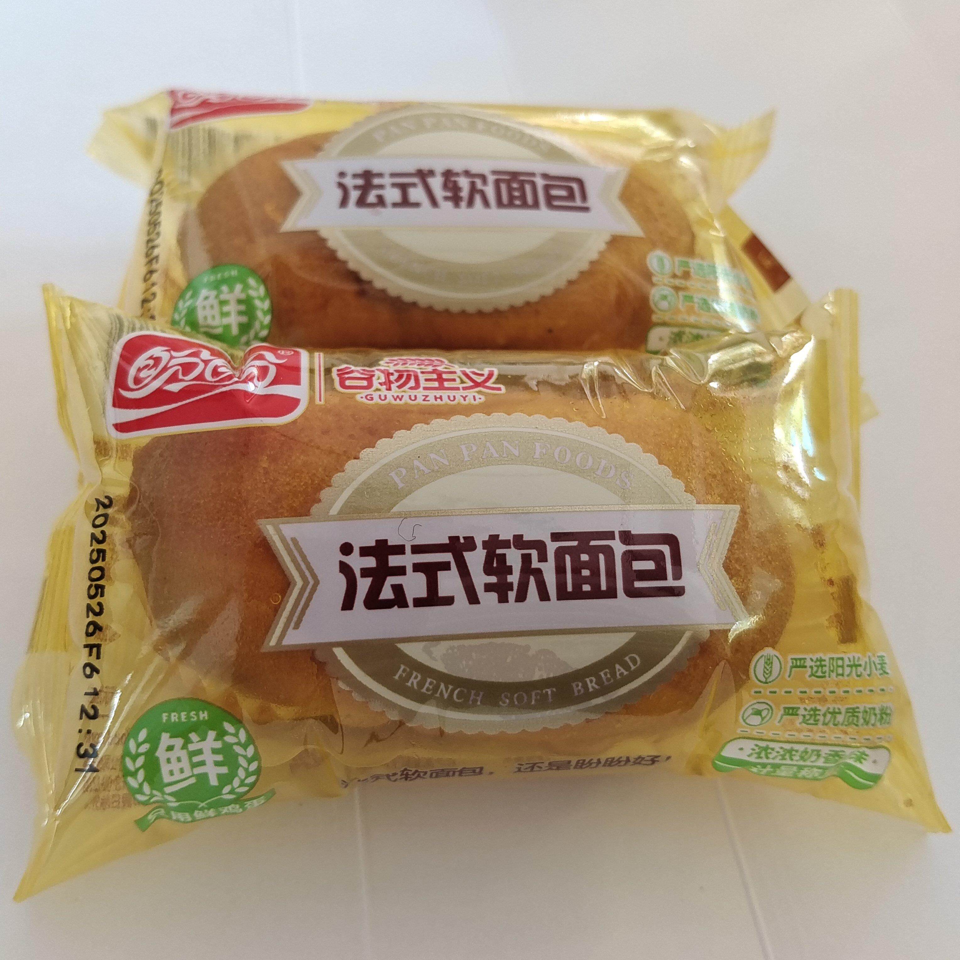 新货盼盼法式软面 面包