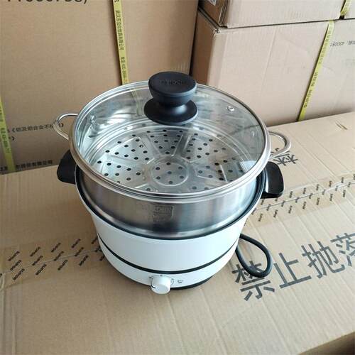 家用电煮锅专用蒸笼适用H24YK11不锈钢蒸屉架K811电火锅定制蒸盘