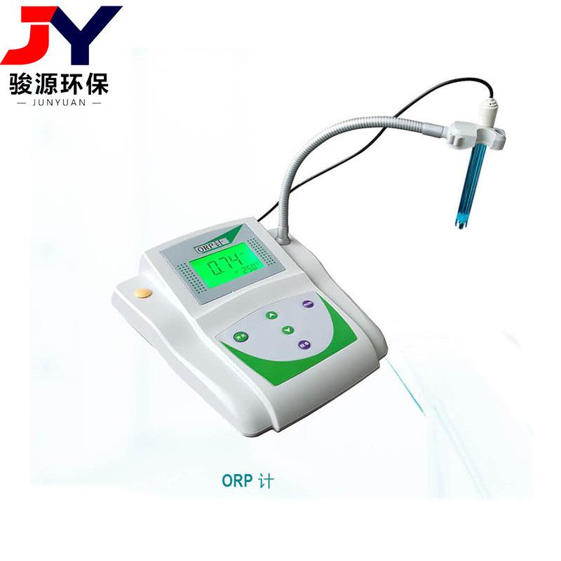 JY-ORP-1型台式ORP计 PH计 工业污水废水PH\ORP测试仪