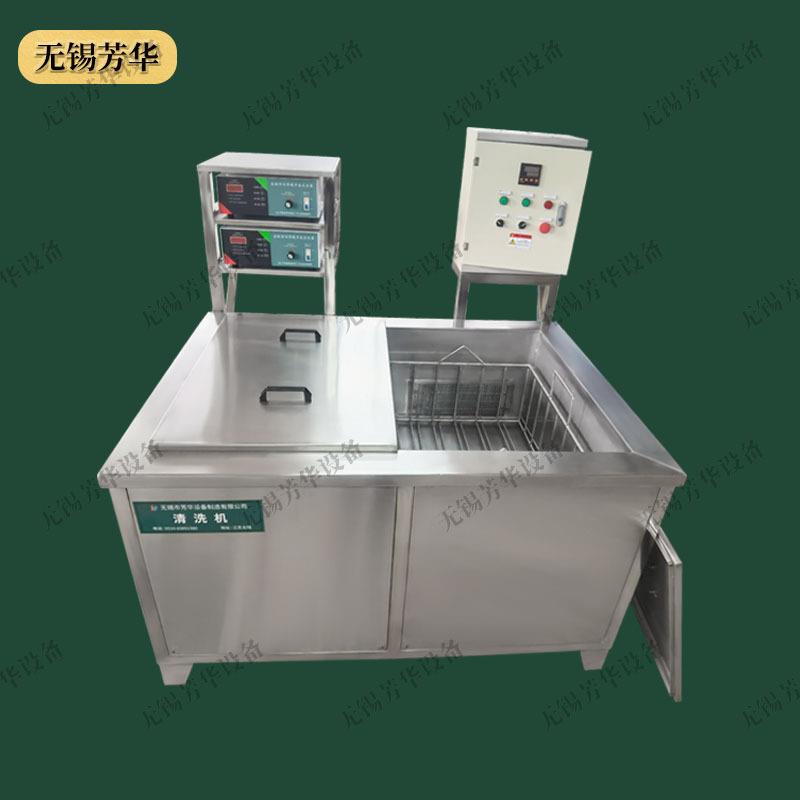厂家一体式模具除油锈超声波清洗机双槽单槽多槽五金汽车零部件