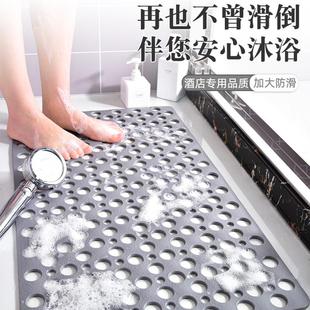 圆孔浴室防滑垫加厚卫生间防摔可裁剪地垫带吸盘塑料TPE脚垫 代发