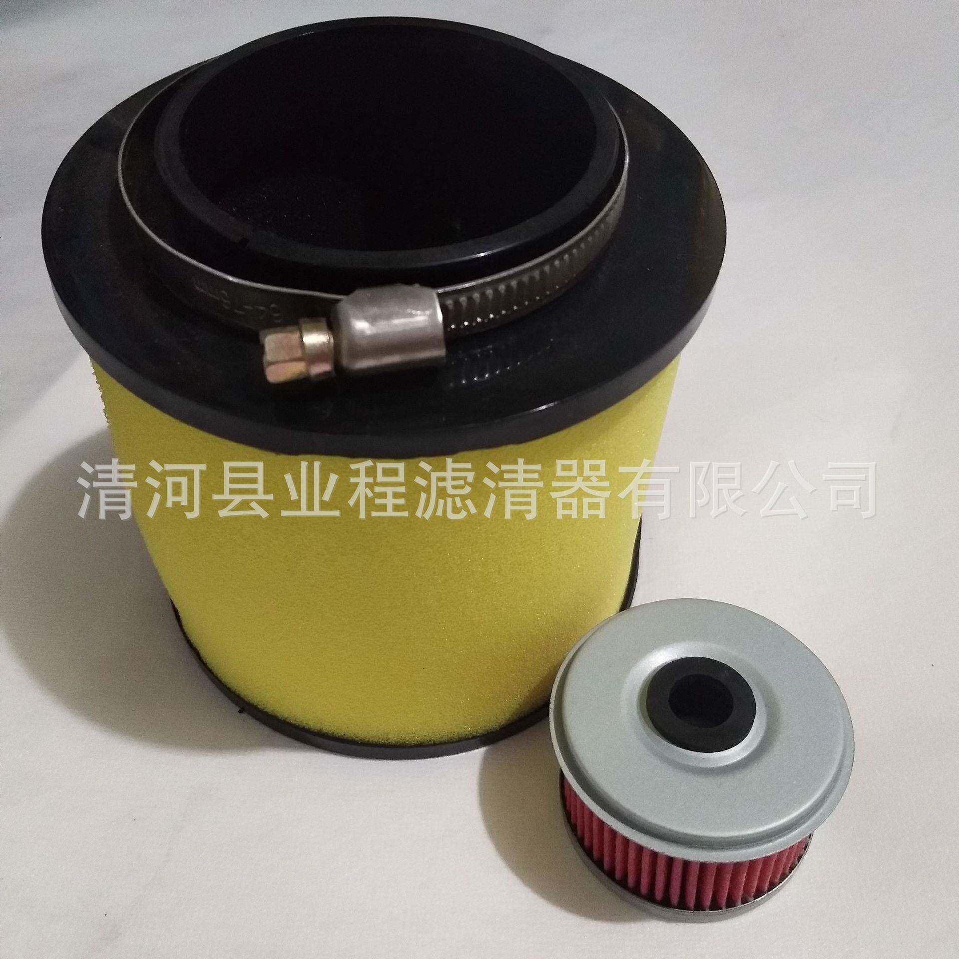 清河业程滤清器大量供应各种空气滤清器29000E 29000e 泳池过滤器