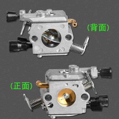斯蒂尔5锯配件MS20/251C伐MS251\/3木锯油器MS38化1/38油2链条锯M