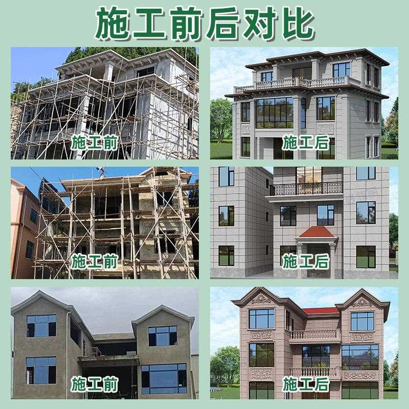 新款直销天然真石漆外墙漆水性质感涂料多彩石头漆大理石漆罗马柱