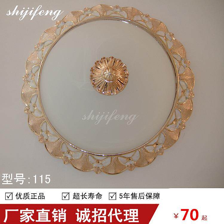 ceilinglamp吸顶LED灯卧室灯客厅灯时尚简约阳台灯过道灯饰灯具