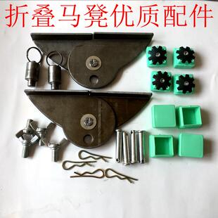 多功能装修马凳 折叠脚手架刮腻子升降凳子脚垫加厚合页配件包邮