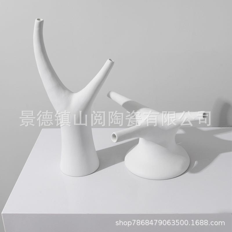 北欧花瓶小口径异形装饰品欧式风格陶瓷素烧花器客厅玄关插花摆件