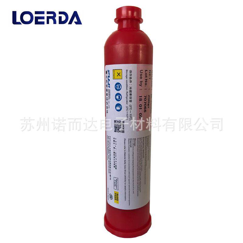 供应富士红胶SMT/BGA专用红胶NE3000S贴片红胶200g