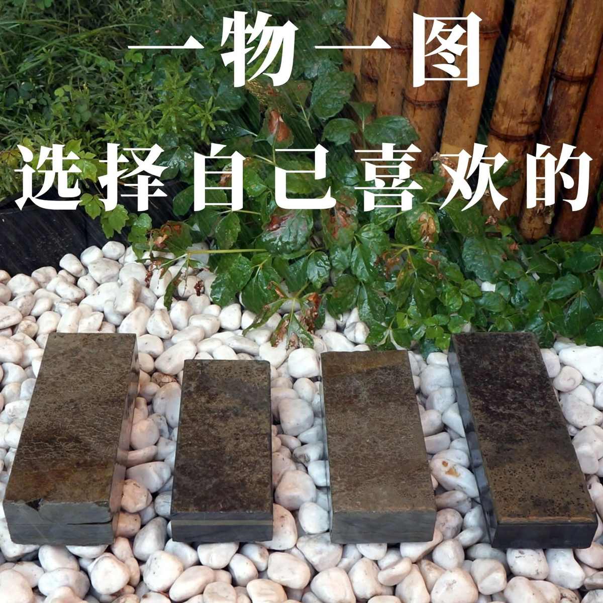 太行砥天然磨刀石原石家用菜刀厨师专业日式厨刀剃刀仕上精细磨