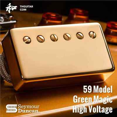 邓肯 59 78 Greeny PAF双线圈拾音器 SH1 SeymourDuncan 银色金色