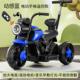高档儿电动车摩托车车1一3岁玩具遥控汽子可坐人宝宝童小孩周岁礼