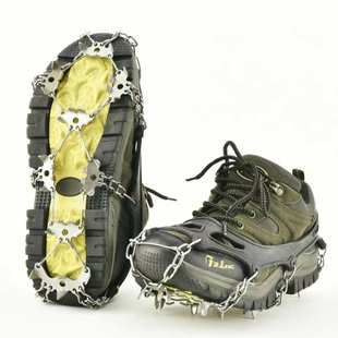 冰爪户外防滑鞋套24齿升级版32齿冰爪不锈钢登山雪地防滑冰抓雪爪