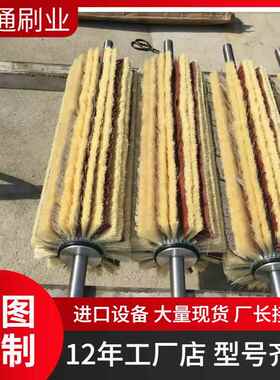 剑麻砂光机毛刷辊剑麻刷棍剑麻砂布条 异性砂光机毛刷厂家生产定