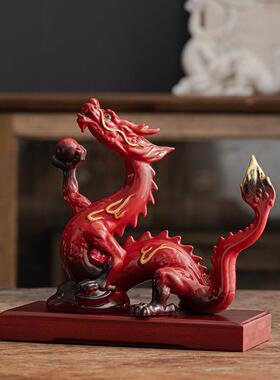 龙年家居吉祥物摆件客厅酒柜办公室桌面摆件红色龙博古架玄关摆件