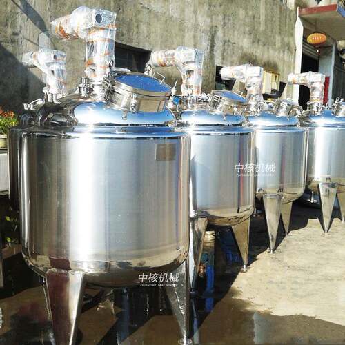 中核机械不锈钢配料罐PZ-1000用于配液搅拌调配脱色节能环保卫生