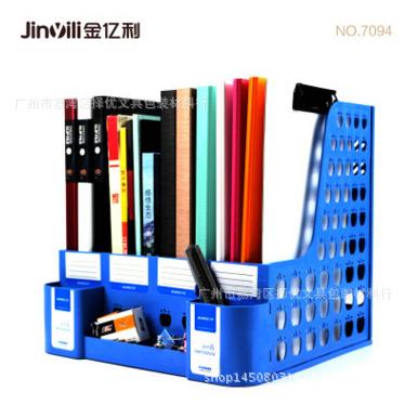 新款 加厚四联文件框 资料架四格文件架收纳架文件栏带笔筒