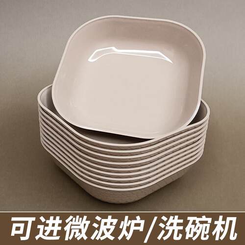 吐骨碟家用餐桌垃圾盘渣盘吐骨盘残渣收纳盘小盘子碟子可进洗碗机
