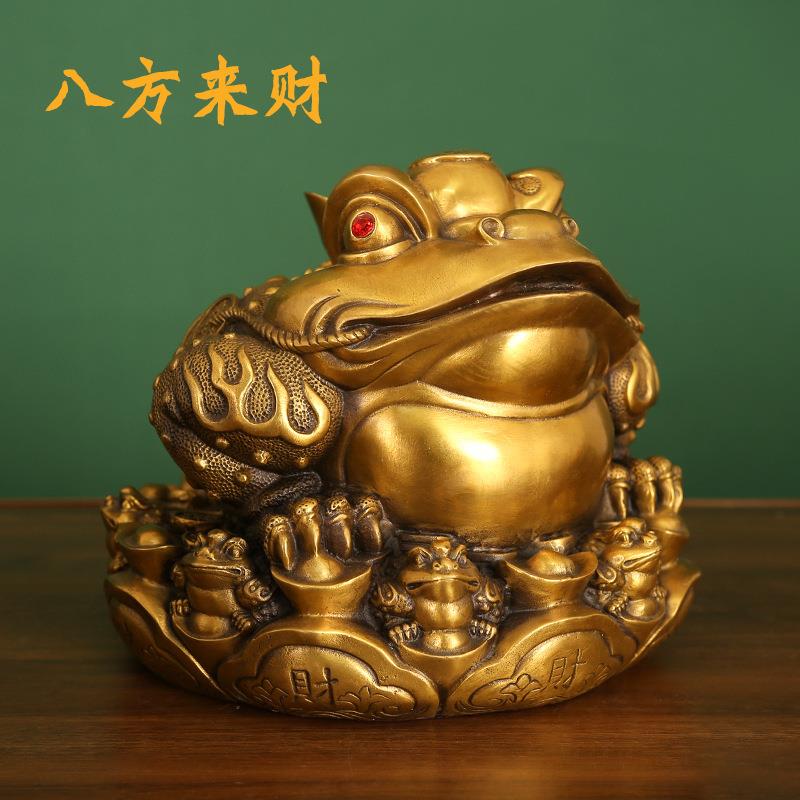 铜九子蟾八方纳财金蟾蛤蟆蟾王咬钱招财进宝蟾蜍供奉摆件吸财金蝉