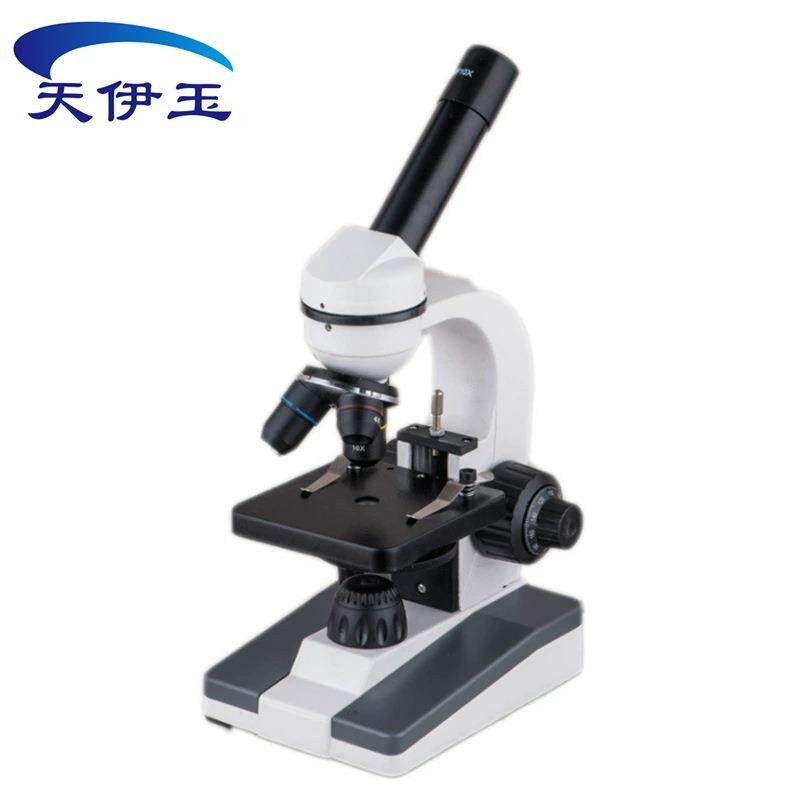 XSP-116D单目生物显微镜640X倍农业考古微生物化验室分析