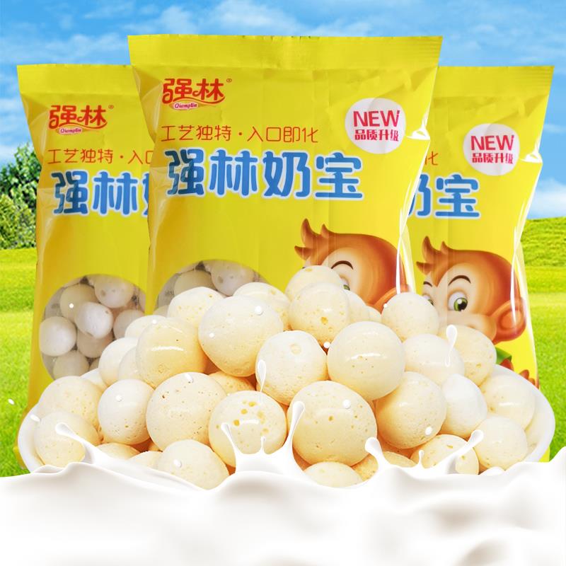 强林奶宝零食8090后儿时味道怀旧零食原味AD钙奶宝奶豆膨化小吃