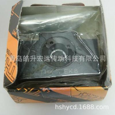 THK固定丝杆支撑座FK10FK12FK15FK20FK25FK30BK17BK20