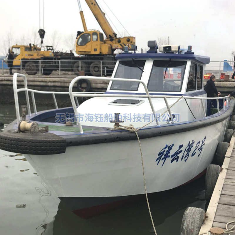 铝合金快艇13米铝合金海钓快艇祥云湾运输艇海钓艇休闲艇钓鱼艇