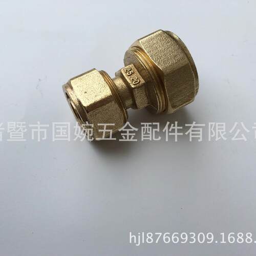 国巨 S25*20等径直接 卡套式铜管件 铝塑管铜接头