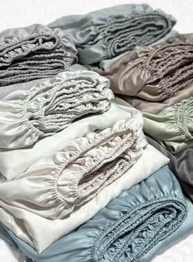 微瑕 超舒服竹纤维床笠 100bamboo夏天冰凉爽丝滑1.5米1.8床垫套