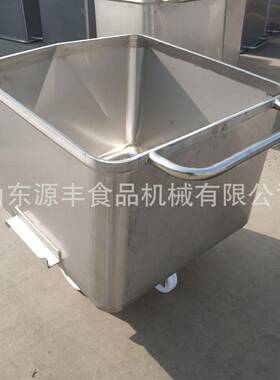 200L斗车食品厂用不锈钢周转物料车腌制猪肉小料车不锈钢料斗车