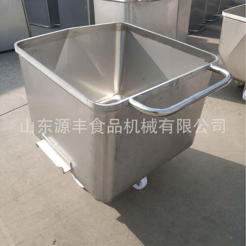 200L斗车 食品厂用不锈钢周转物料车腌制猪肉小料车 不锈钢料斗车