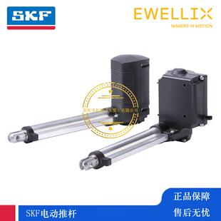 100243 B5A 000 24VDC ABBAPF SKF电动EWELLIX直线执行器CAHB